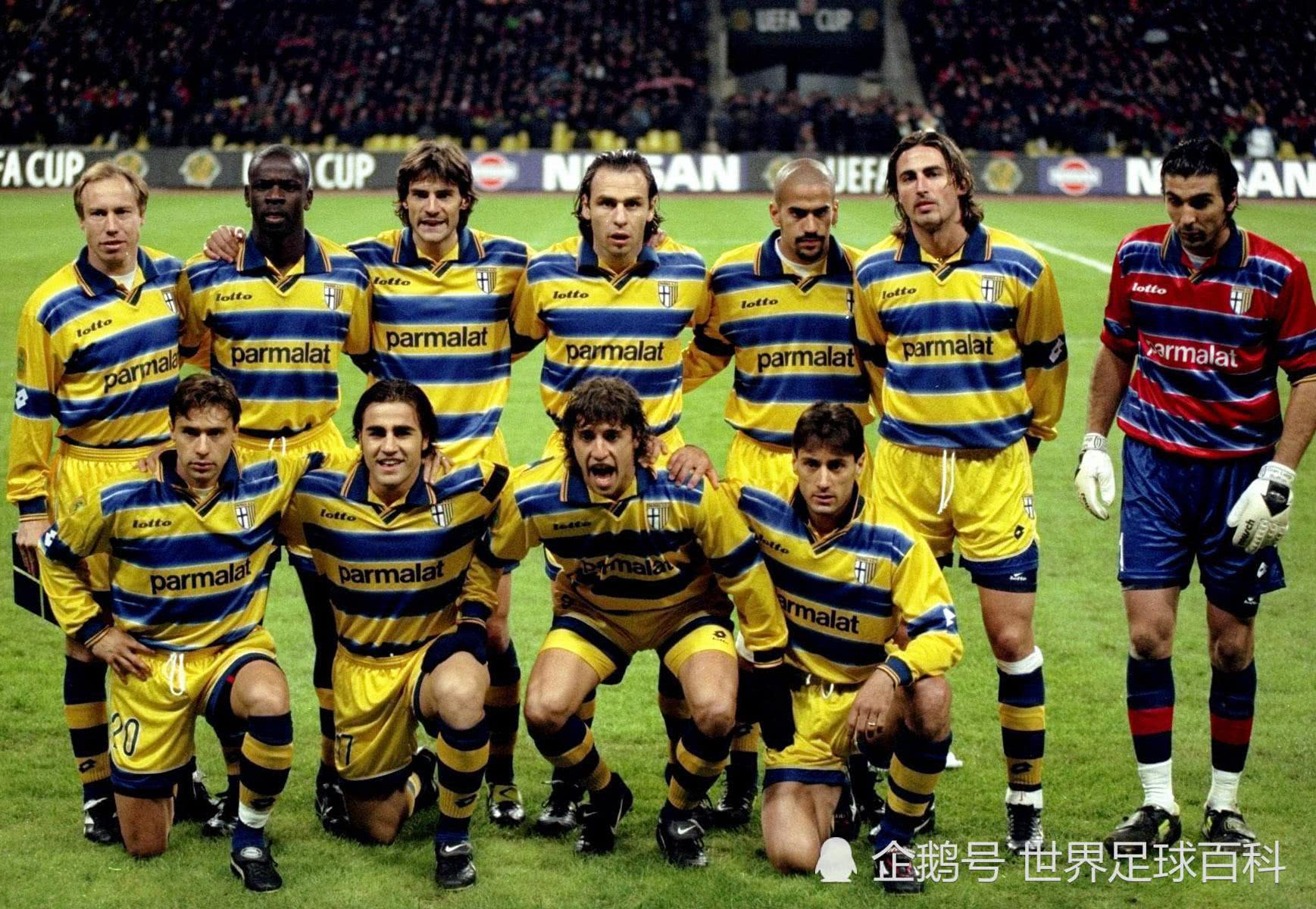 Longmen CNC machining center